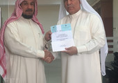بالصور... الخميس موعداً أخيراً لتسلم جوائز نهائي كأس الملك