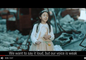اليونيسف وسفير 
