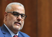 المجلس الوطني للـ