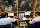 اسرائيل تعلن الصندوق الوطني الفلسطيني 