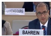 ﻿مندوب البحرين في جنيف: نرفض أسلوب الانتقائية والتحيز والتسييس في قضايا حقوق الإنسان