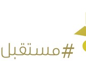بالصور... 7 محاور رئيسية تناقشها الاسرة الرياضية في ملتقى مستقبل الاندية الرياضية