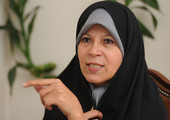 الحكم على ابنة رفسنجاني بالسجن لنشر أكاذيب بشأن الحسابات المصرفية للسلطة القضائية