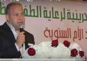 ﺟﻤﻌﻴﺔ ﺍﻟﻐﺪ ﺍﻟﻤﺸﺮﻕ ﺗﺤﺘﻔﻞ ﺑﻌﻴﺪ ﺍﻷﻡ «ﺭﺿﺎﻙ ﺃﻣﻲ 5»