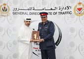 تكريم 