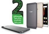 ألكاتيل تطلق هاتفها اللوحي الذي يدعم تشغيل حسابي واتساب معًا