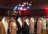 البحرين : وكيل 