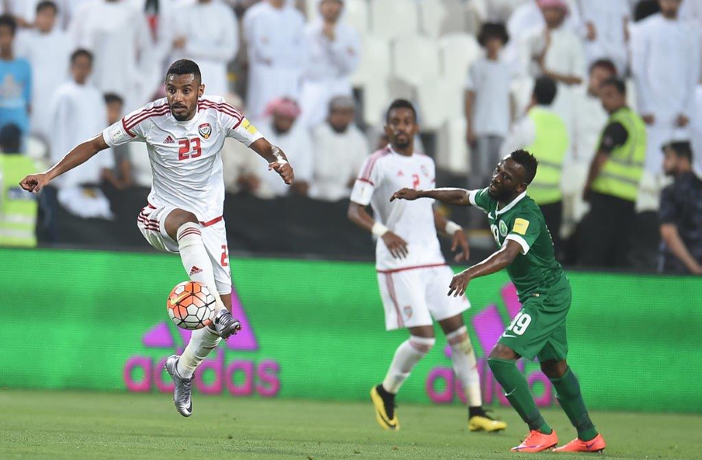 كاس العالم السعودية تصفيات رابط مباراة