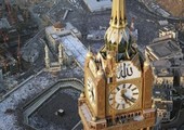 قطار فائق السرعة لحجاج بيت الله الحرام في 2018