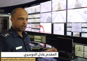 بالفيديو ... احذر الشوارع الرئيسية في البحرين مراقبة بالكاميرات على مدار الساعة
