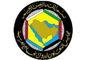 المجلس الوزاري لمجلس التعاون يعقد دورته الـ142في الرياض بمشاركة الأمين العام للمجلس