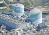 محكمة يابانية تمهد الطريق لإعادة تشغيل مفاعلين نوويين
