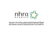 البحرين : الجلاهمة: تعزيز الصحة والسلامة في المنشآت الصحية في صدارة أولويات 