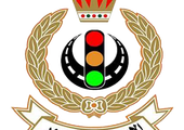 البحرين : 