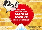 السفارة اليابانية تفتح باب المشاركة في جائزة المانجا الدولية