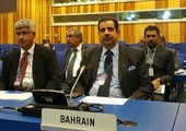 وفد البحرين يشارك في الاستعراض السابع للدول الاطراف في اتفاقية الأمان النووي CNS بفيينا
