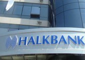 سهم بنك خلق التركي يهوي 16% بعد القبض على أحد رؤسائه