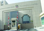 «الخارجية الإماراتية»: لا صحة لادعاءات بيان مجموعة الإجراءات الخاصة التابعة لمجلس حقوق الإنسان