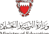 البحرين : فتح باب القبول لبرنامج دبلوم وماجستير العلوم في 