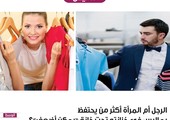 الرجل أم المرأة أكثر من يحتفظ بملابس في خزانته تحت خانة 