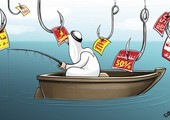كاريكاتير: المواطن في البحر يصطاد 