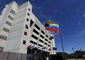المعارضة الفنزويلية تطالب بعزل قضاة المحكمة العليا