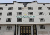 دعوى قضائية بين طليقين تنتهي بوفاة الزوج داخل المحكمة بالسعودية