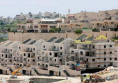 البرازيل تأسف لقرار اسرائيل بناء مستوطنة جديدة في الضفة الغربية