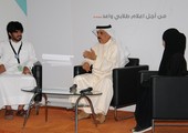 البحرين : وزير 