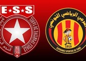 الترجي يتعادل مع النجم الساحلي في كلاسيكو الكرة التونسية