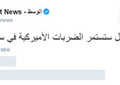 تصويت 