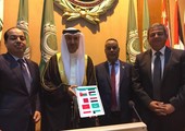تدشين مبادرة البحرين بإطلاق تطبيق الهواتف الذكية واجماع عربي على مبادراتها الشبابية والرياضية