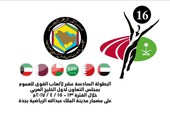منتخب ألعاب القوى يشارك في بطولة الخليج الـ 16 بجدة بقائمة تضم 21 عداء
