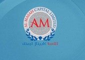 خبراء 