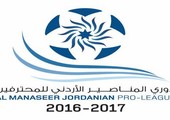 بطولة الأردن: الجزيرة يفرط بنقطتين ثمينتين أمام ذات راس