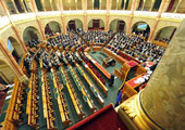 المحكمة الدستورية المجرية تبطل قرارا بلديا يستهدف المسلمين والمثليين