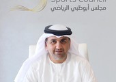 أبوظبي تستضيف كأس السوبر السعودي