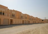 البحرين : 