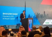 الماسة كابيتال: زيادة حذر المستثمرين سوف يسود المناخ العام مؤثراً على توجهات السوق 