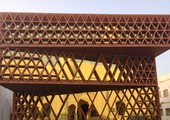 البحرين : افتتاح المبنى الجديد للمكتبة الخليفية بالمحرق غداً