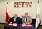 اتفاق بين جامعة البحرين ومؤسسة الأمير شارلز البريطانية لطرح ماجستير البيئة والتنمية المستدامة