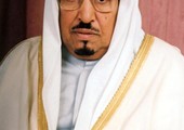 البحرين : 