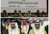 وزير المالية يترأس وفد البحرين في اجتماعات الهيئات المالية العربية ووزراء المالية العرب