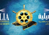 MAD Solutions تشارك بـ 5 أفلام في مهرجان الإسماعيلية الدولي للأفلام 