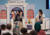 الفنانة حنان الترك: 