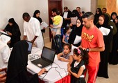 البحرين : بالصور...  تنفيذاً لأمر سمو ولي العهد... 