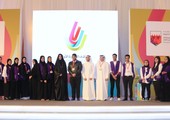 البحرين : الشيخة زين بنت خالد تكرم المنظمين في الملتقى الأول لـ 