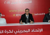 اتحاد الكرة يناقش تطوير مسابقات الفئات العمرية