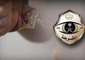 السعودية... الإطاحة بـ 7 اختطفوا طفلة أمام والدها المعآق بعرعر