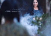 هدى حسين تعيش بمرض 